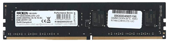 Оперативная память AMD 8GB 2400MHz CL16 (R748G2400U2S-UO)