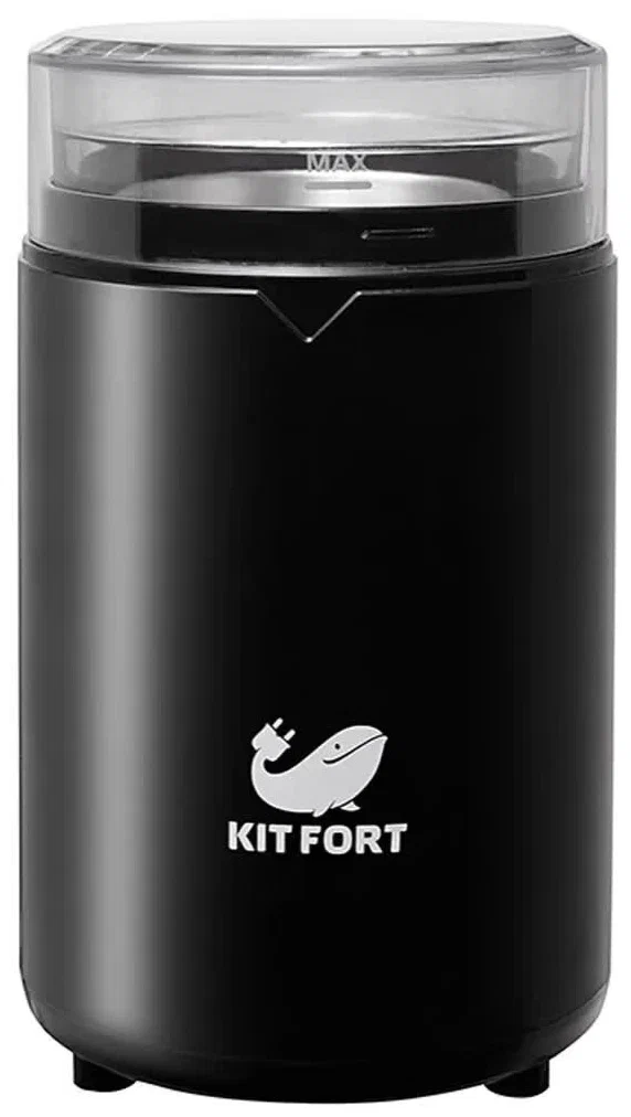 Кофемолка Kitfort КТ-1314 черный