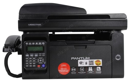 Pantum m6607nw. МФУ Pantum m6607nw. Pantum принтер m6607nw. Pantum Pantum m6607nw. Pantum m118.