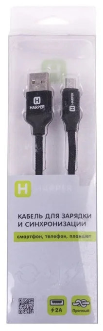 Кабель HARPER USB - micro USB (BRCH-310) 1 м, черный