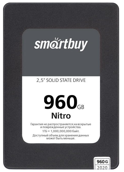 Твердотельный накопитель SmartBuy 960 GB SBSSD-960GQ-MX902-25S3