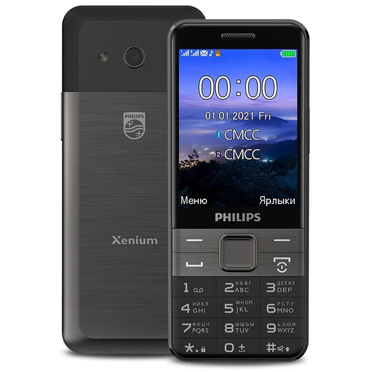 Телефон philips xenium. Philips Xenium e590. Philips Xenium e570. Philips Xenium e103. Philips Xenium e180.