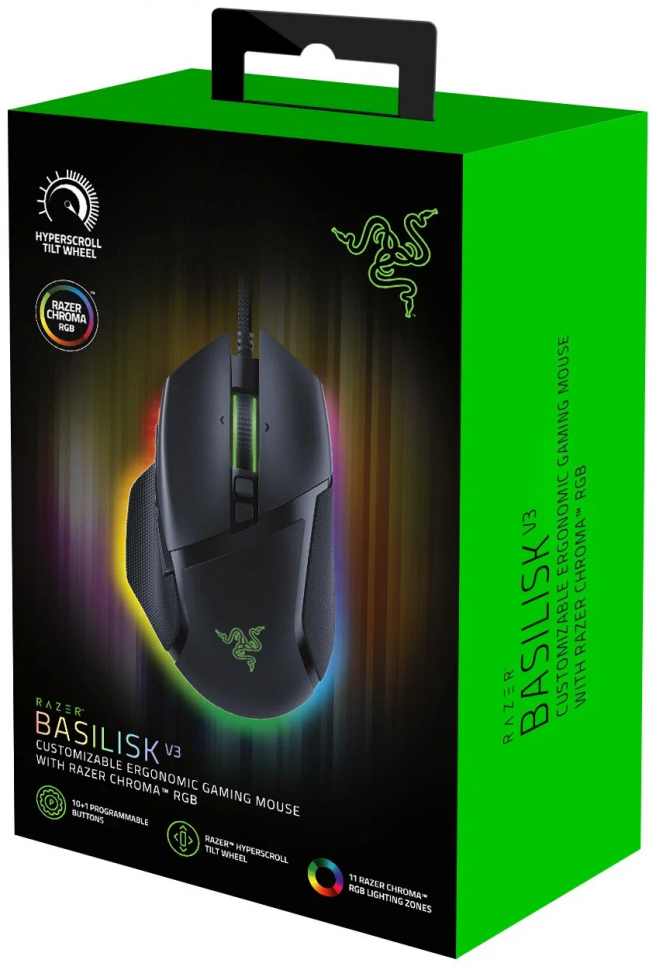 Игровая мышь razer basilisk v3 black. Razer Basilisk - Mercury rz01-02330300-r3m1. Мышь Razer Basilisk. Коробка мышки Razer Basilisk v2. Мышь Razer Basilisk - Quartz.