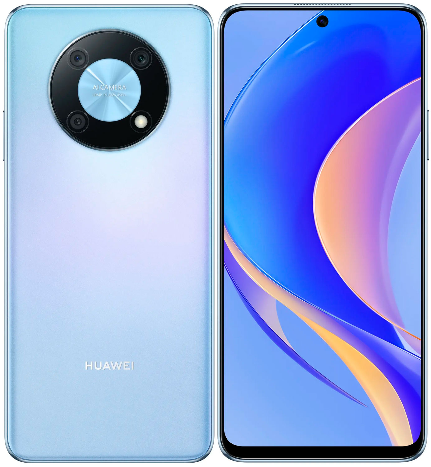 Характеристики отзывы смартфоны. Huawei Nova 10. Смартфон Huawei Nova y70 4/128 ГБ 6,75/LTE. Хуавей Нова y90. Huawei y90.