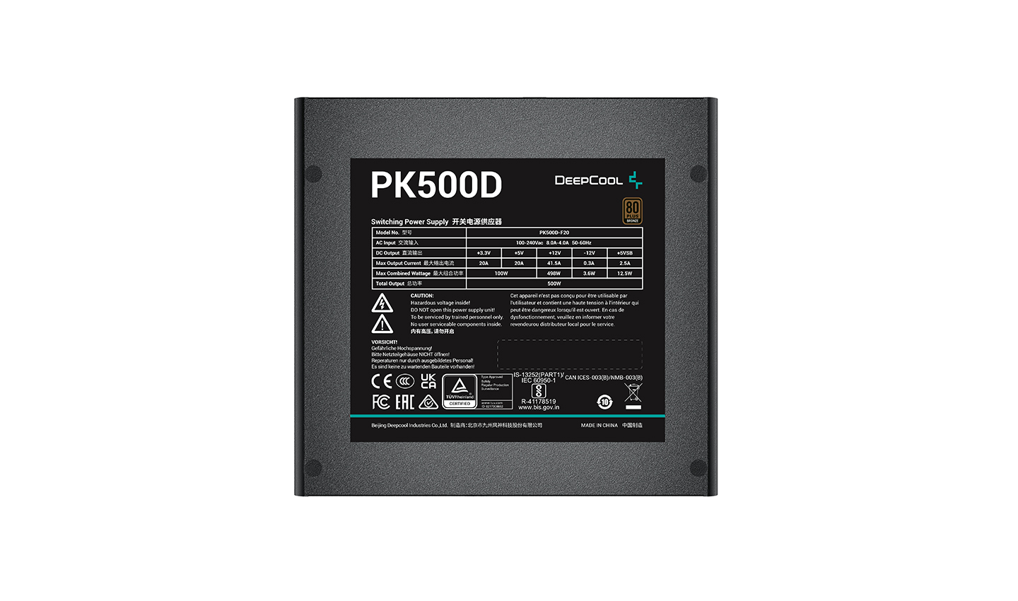 Deepcool pk700d. Deepcool pk750d. Pk500d