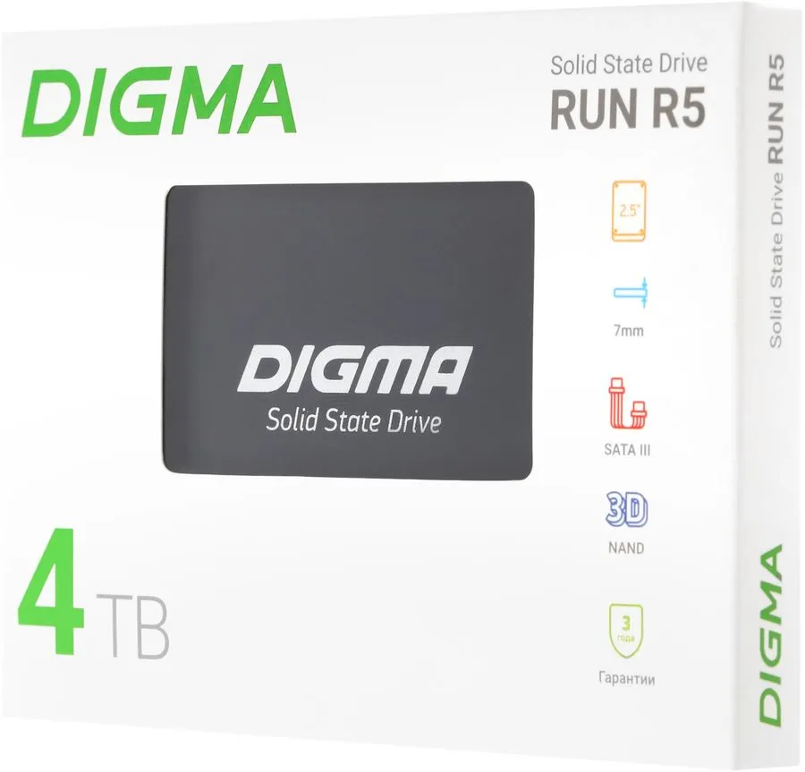 Digma sata ssd