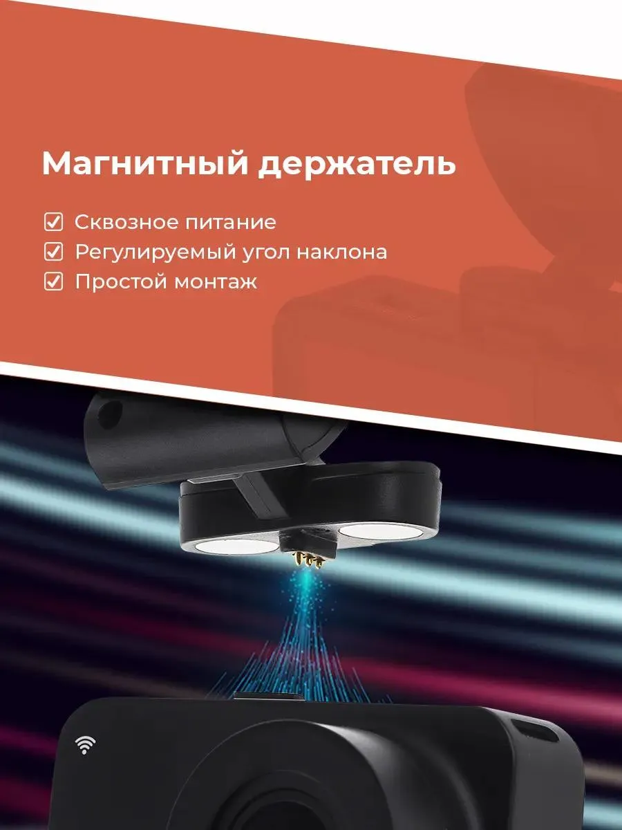 Видеорегистратор DAOCAM uno. DAOCAM uno WIFI GPS. Видеорегистратор DAOCAM uno GPS.