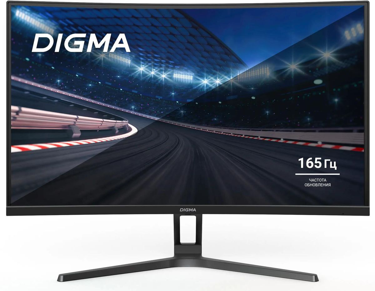 Мониторы digma overdrive. Монитор Digma 27 DM-monb2708. Монитор 27" Digma progress 27p501f IPS размер.