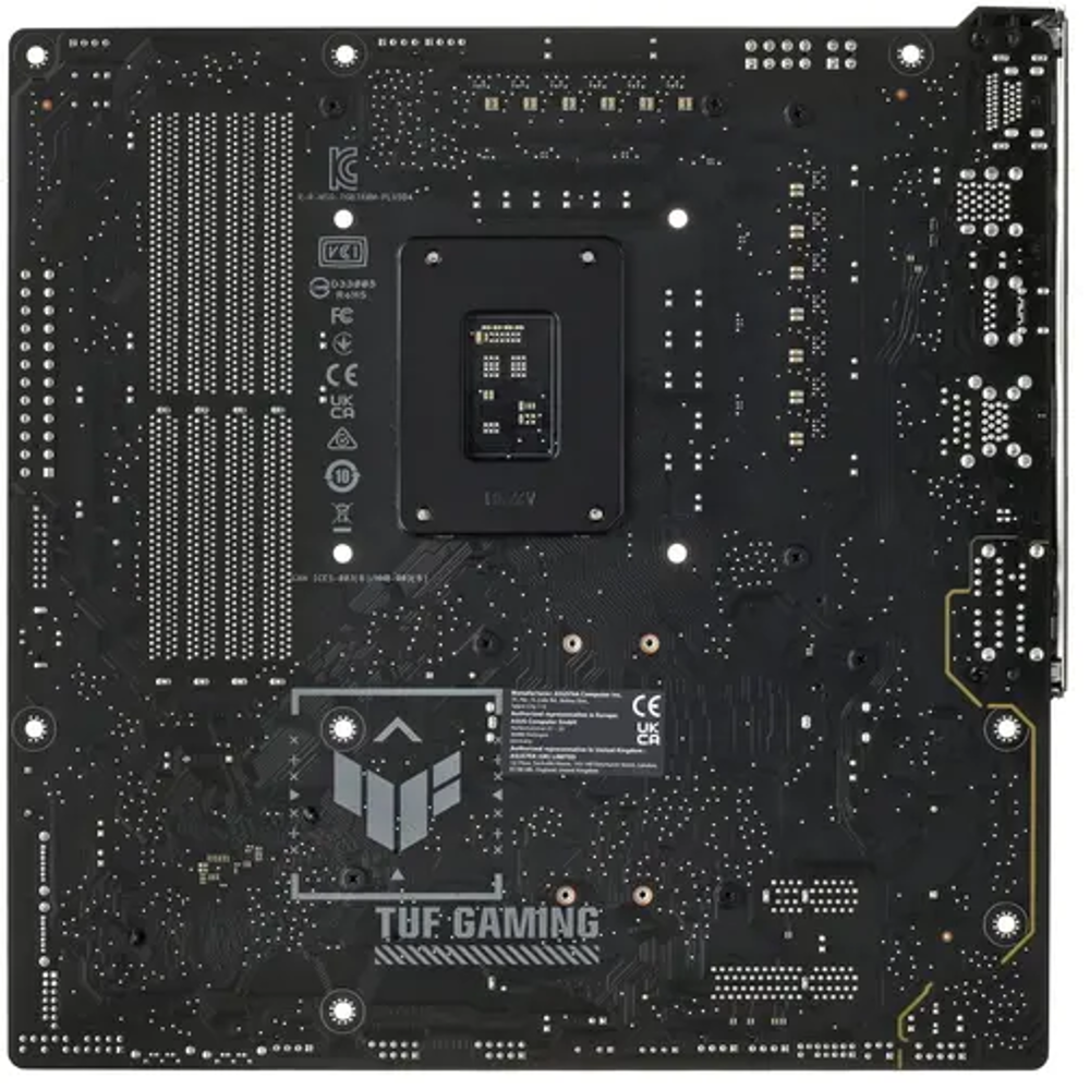 Asus tuf b760m plus d4